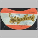 charkownovobaya (113).jpg